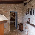 Lithos Stone