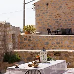 Lithos Stone