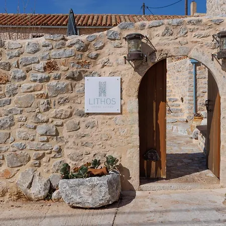 Lithos Stone 公寓 *