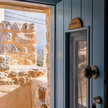 Lithos Stone Hotel