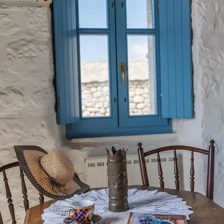 Lithos Stone 아파트 *