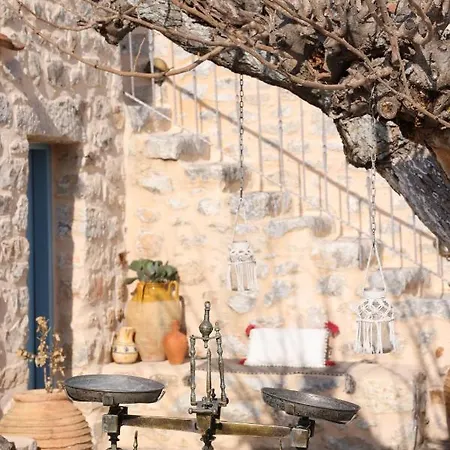 Apartamento Lithos Stone