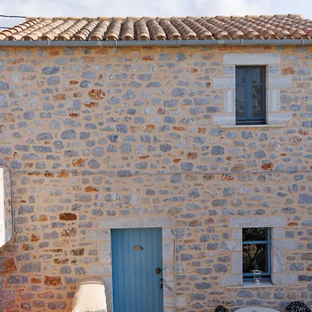Apartamento Lithos Stone