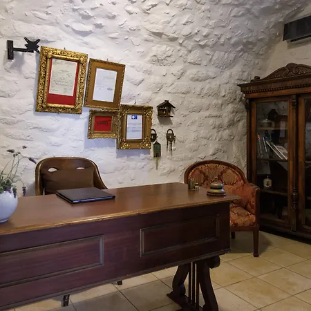Lithos Stone * Areopoli