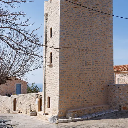 Apartamento Lithos Stone Areopoli